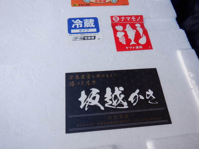 DSCF6267.JPG