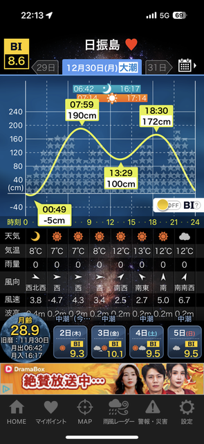 IMG_1334.PNG