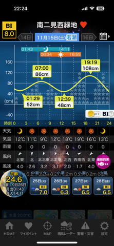 IMG_1902.png